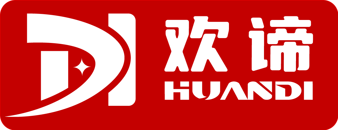 欢谛-模块化数据中心